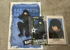 SAKAMOTO DAYS サバゲー　東京タワー　勢羽夏生