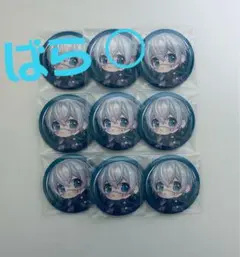 そらら様　シクフォニ　缶バッジ　17弾　ふぉにまる分校　雨乃こさめ　9個 そらら様 シクフォニ 缶バッジ 17弾 ふぉにまる分校 雨乃こさめ 9個