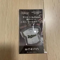 モリト&バファローズ パーツinユニフォームチャーム