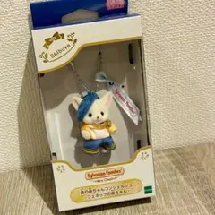 シルバニアファミリー 森の赤ちゃんコンシェルジュ カレブ フェネックの赤ちゃん