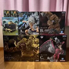 一番くじ ワンピース EX悪魔を宿す者達 vol.3 まとめ売り