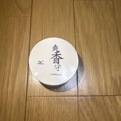 MIZUNO 爽香守 グラブケアジェル