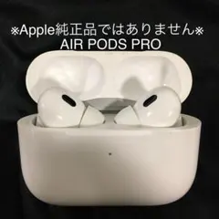 非正規品 Apple Airpods pro 第一世代のサムネイル
