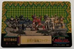 Item thumbnail for item 27aa167a-388a-4645-b524-39aebfe8e05f