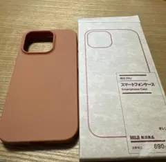 無印スマホケース　iPhone15Pro オレンジ