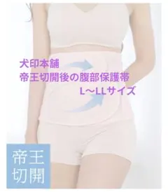 Item thumbnail for item 58f73757-a911-4499-beac-d809e08a73c4