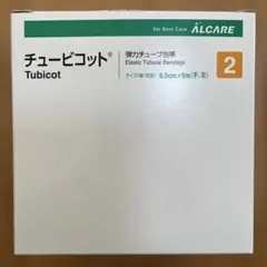 Item thumbnail for item a467bbdb-d6a4-4553-a0d2-a55e17139552