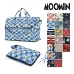 ムーミン　リトルミイ　コンパクトボストンバッグ