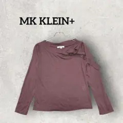 MK KLEIN+ ミッシェルクラン ドット柄 カットソー (40) ボルドーのサムネイル