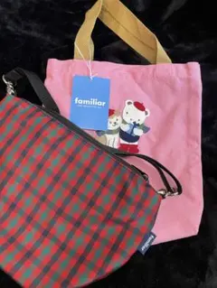 familiarショルダーバッグのみ