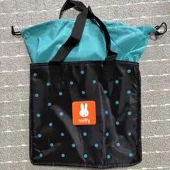 【新品未使用】フジパン ミッフィーMYバッグ保冷・保温 マチ付　非売品