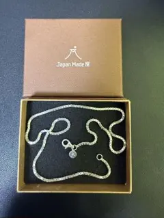 2025年最新】Japanmade屋 ネックレス 45cmの人気アイテム - メルカリ