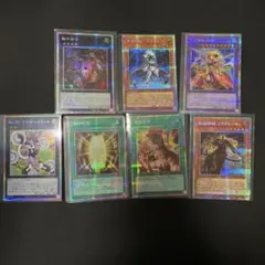 遊戯王 時空の七皇 プリズマ アジア版 PSER - メルカリ