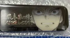 鬼滅の刃 お楽しみくじ 台詞ロング缶バッジ 冨岡義勇