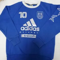 adidas 青 トレーナー 番号10 裏起毛のサムネイル