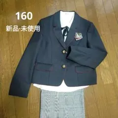 ELLE パンツスーツ