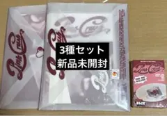 ONEPACT ワンパクト PINKCRASH アルバム 新品未開封 3種セット