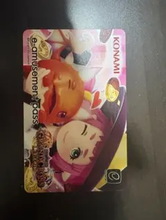 KONAMI e-amusement pass