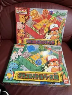 プラコロ バトルマスター 専用ケース フィギュア3体付き 初期 BANDAI