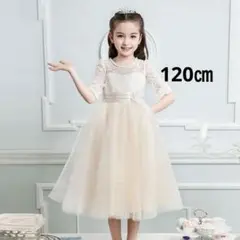 Item thumbnail for item 167e167a-05ed-4712-aa22-ffbf717e2156