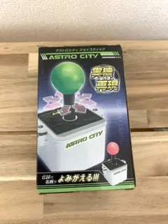2025年最新】アストロシティ ジョイスティックの人気アイテム
