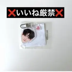 treasure ヨシ 喜怒哀楽 顔アクキー