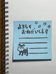 saorin様 リクエスト 3点 まとめ商品