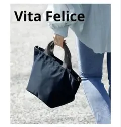 Vita Felice トートバッグ S ネイビーのサムネイル