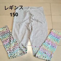 Item thumbnail for item 6dded203-37dd-41c8-b72f-2aa5c7dcddac