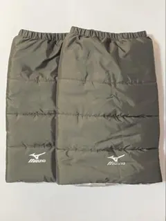 ミズノ Mizuno 中綿 レッグウォーマー カーキ 防寒