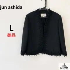 jun ashida ジュンアシダ ノーカラージャケット ブレード 黒 11のサムネイル