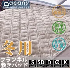 Item thumbnail for item f6b4ad01-eb4c-4c8c-88e2-6aeaaf293d01