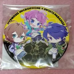 ヒプノシスマイク スイーツパラダイス デカ缶バッジ シブヤ