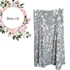 Item thumbnail for item dbefedbe-85dd-4b16-88f3-ff7fede47d7d