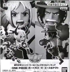 ゆたたか様 リクエスト 2点 まとめ商品