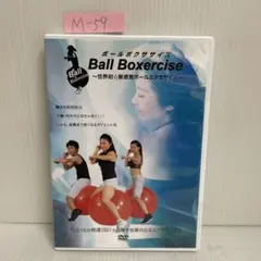 Item thumbnail for item 83384b27-21e6-4fd8-ac51-d5cb9d7851d8