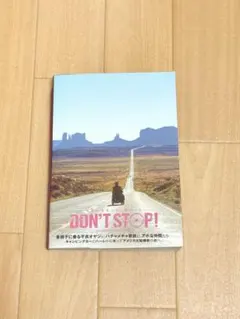 sonsonson様 リクエスト 2点 まとめ商品