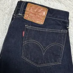 Item thumbnail for item 30acb67f-e47f-43c5-b49f-7f4c44e37da7