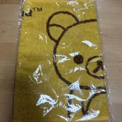 リラックマ タオル イエロー ローソン キャンペーン品