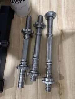 ダンベルシャフト 3本セットのサムネイル