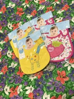 ベビー用スタイ4点セット