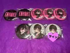 あゆ様専用出品