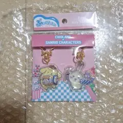 ちいかわ サンリオ ぷっくりったい キーホルダー うさぎ プリン