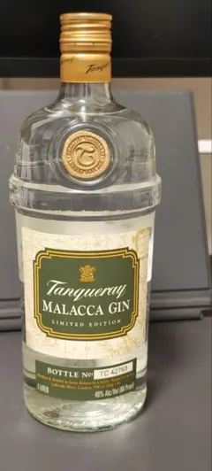 2026年最新】Tanquerayの人気アイテム - メルカリ