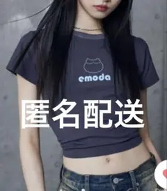 新品⭐️ EMODA ちいかわ ラインストーンミニTシャツのサムネイル