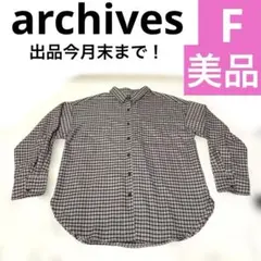 archives チェック柄 長袖　シャツ ブラウン　トップス　秋冬