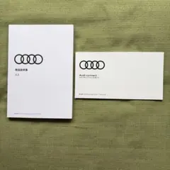 アウディ　取扱説明書　2009年発行　ケース付 Audi A4 ケース付き 取扱説明書 メンテナンスノート - メルカリ