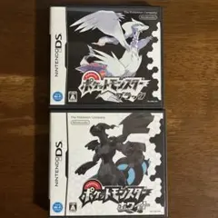 ポケットモンスターブラック ホワイト　セット　まとめ売り