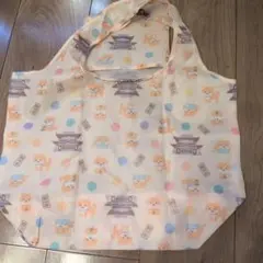 えるちゃん専用金刀比羅宮 柴犬 エコバッグ