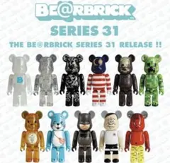 激レア 新品未使用 BE@RBRICK シリーズ31